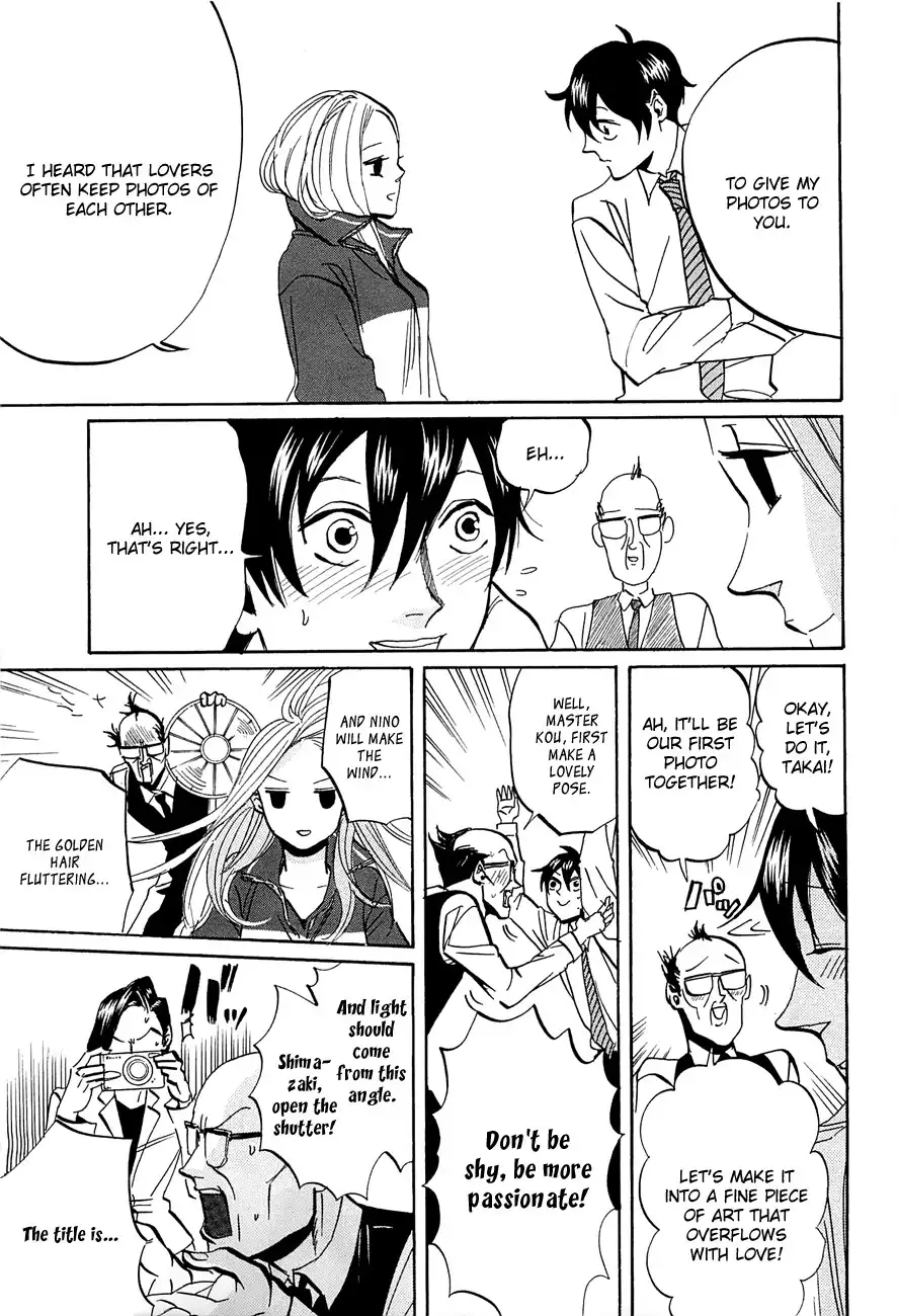 Arakawa Under the Bridge Chapter 238 7